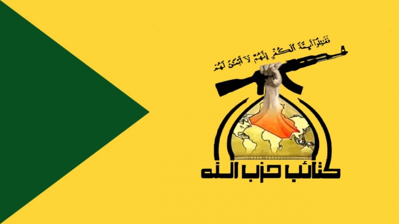 امریکہ کو حزب اللہ عراق کا انتباہ 