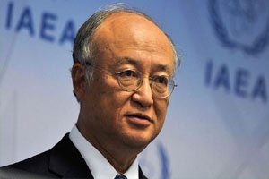 Yukiya Amano