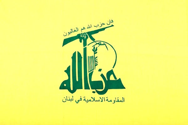 Hizbullah Tunis və Küveytdəki terror aktlarını pisləyib