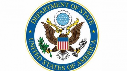 ABŞ Dövlət Departamentinin iddiası: İran terrorizmi himayə edir - Təhlil