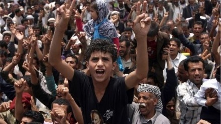 Yəmənin qərbində anti-səud aksiyası