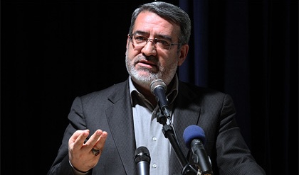 Terror qruplarının girişi ilə İranın qətiyyətli rəftarı