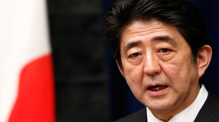 Japan odredio novu donaciju za pomoć imigrantima 