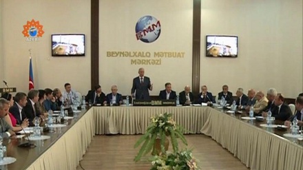 BAKIDA ERMƏNİSTANIN AR-Ə TƏCAVÜZÜNÜN XƏSARƏTİNİN TƏYİNİ İCLASI KEÇİRİLİB