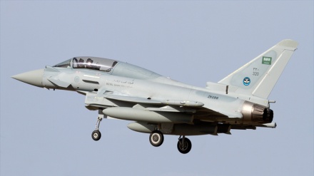 Saudijski zračni napada fosfornim bombama na Maareb