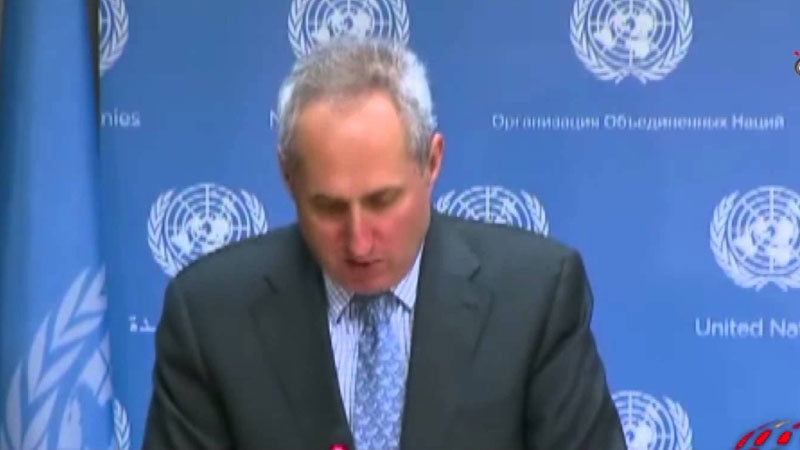 Portparol UN: Uskoro će se palestinska zastava zavijoriti u UN