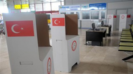 Teybîrên ewlehiyê li Tirkiyê bina birêketina hilbiartina parlemanî li Tirkiyê