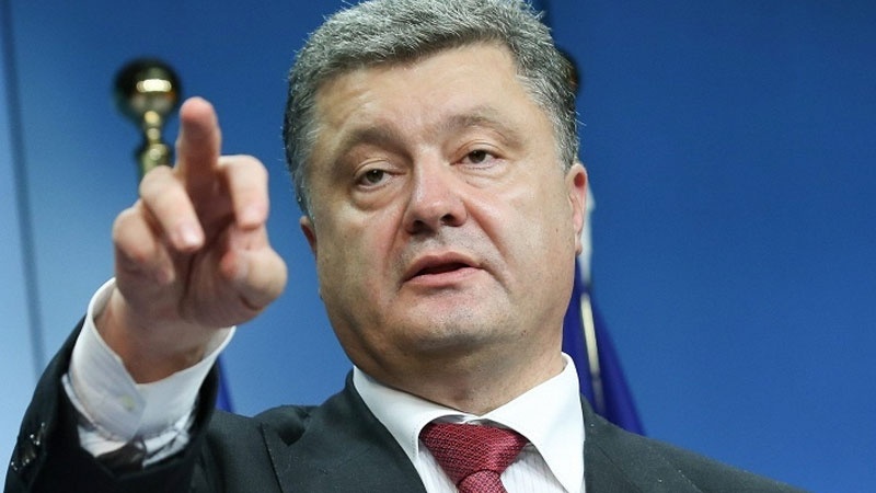 Pyort Poroşenko