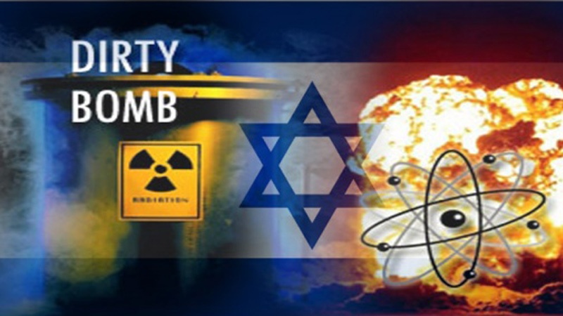 Sionist rejim çirkli bomba sınaqdan keçirib