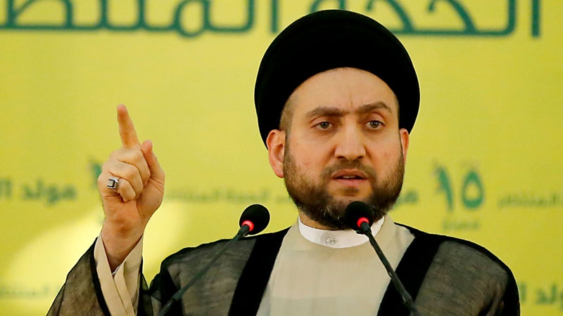 عراق کی مجلس اعلائے اسلامی کے سربراہ سید عمار حکیم