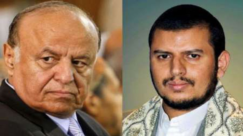 یمن کی مستعفی حکومت  اور انصار اللہ کے درمیان مذاکرات کی تاریخ کا تعین
