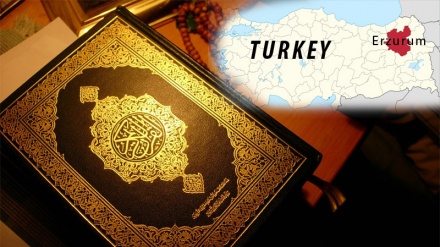 Türkiyənin Ərzrum şəhərində İranın Quran sərgisi işə başlayıb