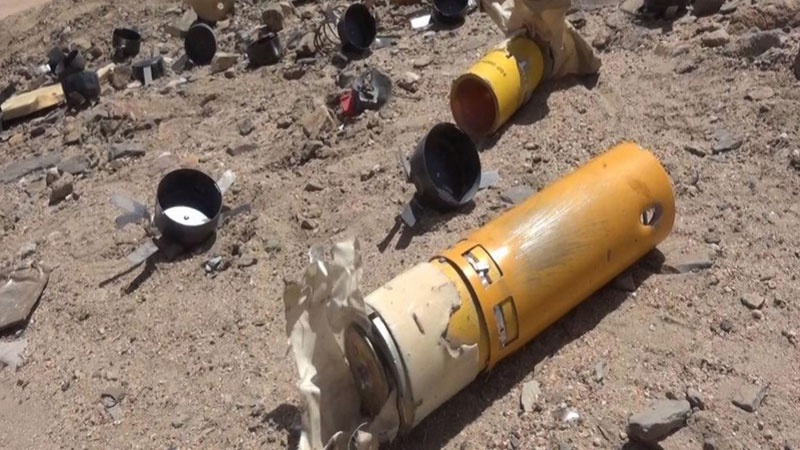 Amnesty International: Saudijska Arabija koristi kasetne bombe u napadima na Sanu