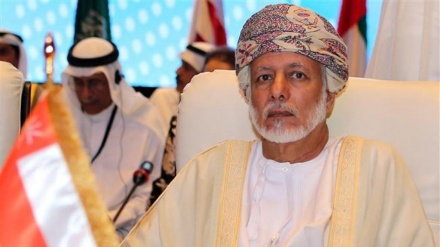 Oman: Trampın Qüds haqda qərarının qanuni etibarı yoxdur