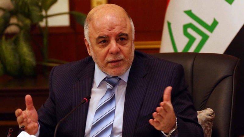 کۆبوونەوەی هاوبەشی سەرۆک کۆمار، سەروک وەزیران و سەرۆکی پەرلەمانی ئێراق 