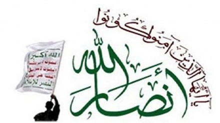 یمن کی عوامی تحریک کی جانب سے ایران کی حمایت کی قدردان