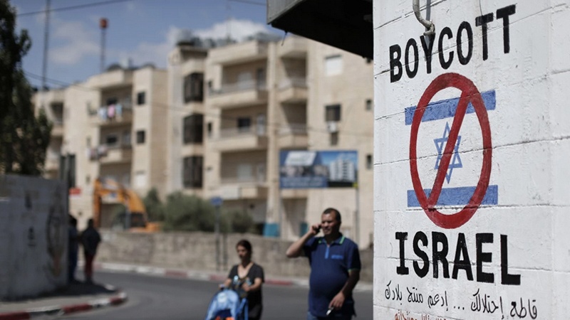 Refleksije rastućih stavova Evrope protiv izraelske politike 