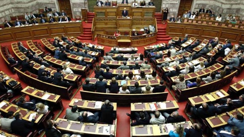 Grčki parlament usvojio plan finansijskog spasa