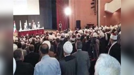 Müqavimət Alimləri Beynəlxalq Birliyinin konfransında yekun bəyanat verilib