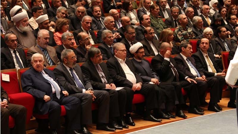 Dəməşq konfransının yekun bəyanatı