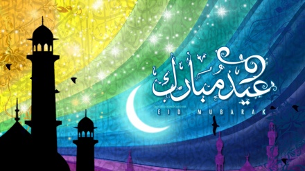 Ramazan bayramı