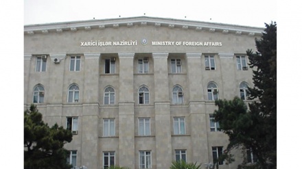 Azərbaycan Britaniyaya etiraz edib