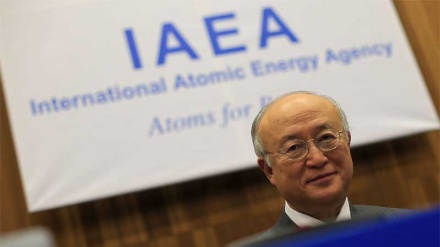 Prvi Amanov izvještaj nakon potvrde nuklearnog Sporazuma u Vijeću sigurnosti