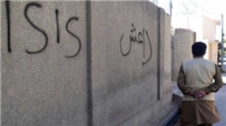 پاکستان: داعش کی سرگرمیوں پر پابندی