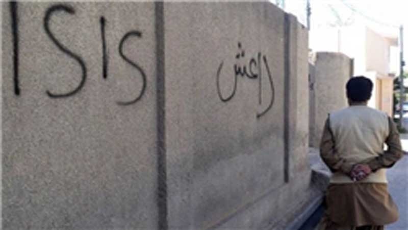 پاکستان کی دیواروں پر داعش کی چاکنگ