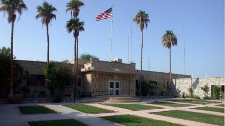 ABŞ-ın onlarla diplomatı Ərəbistanı tərk edir