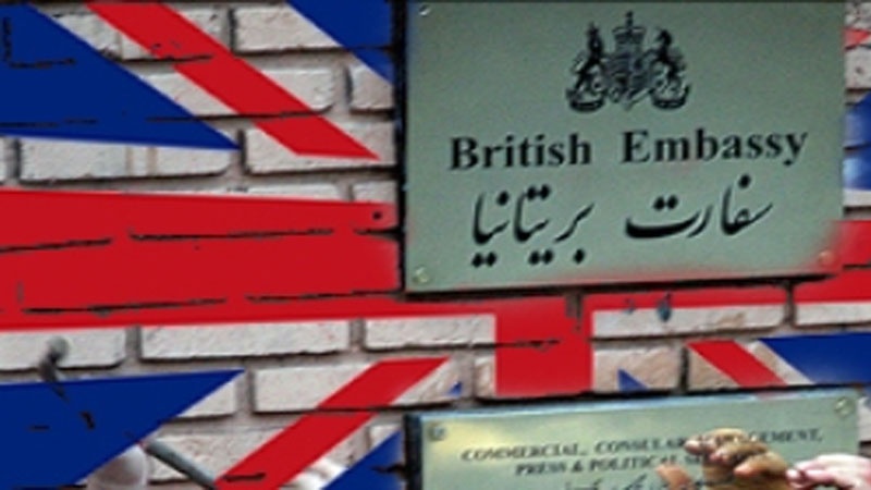 Otvorena britanska ambasada u Teheranu 