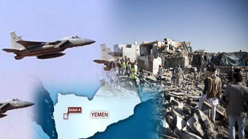 saudi attack in yemen