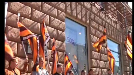 MOSKVADA ABŞ SƏFİRLİYİ QARŞISINDA ETİRAZ AKSİYASI