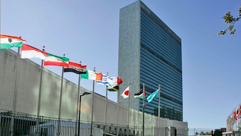 اقوام متحدہ میں غیر رکن ممالک کا پرچم نصب کرنے کا مطالبہ