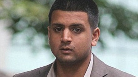 Ubijen britanski haker koji je radio za DAIŠ