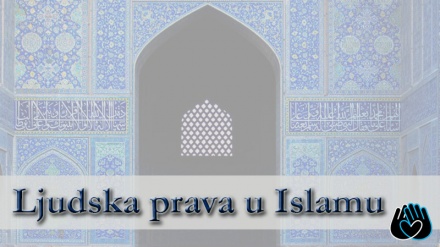 Ljudska prava u Islamu (19.09.2015)