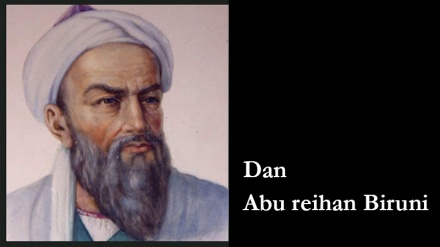 Dan Abu reihan Birunija (04.09.2015)