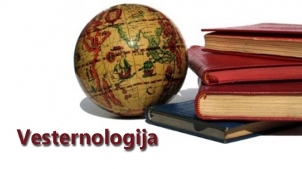 Vesternologija (04.09.2015)