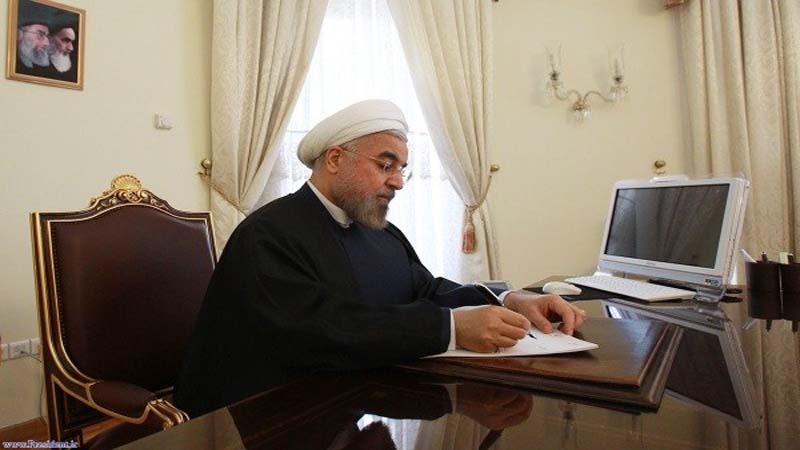 Pismo iranskog predsjednika Vođi islamske revolucije