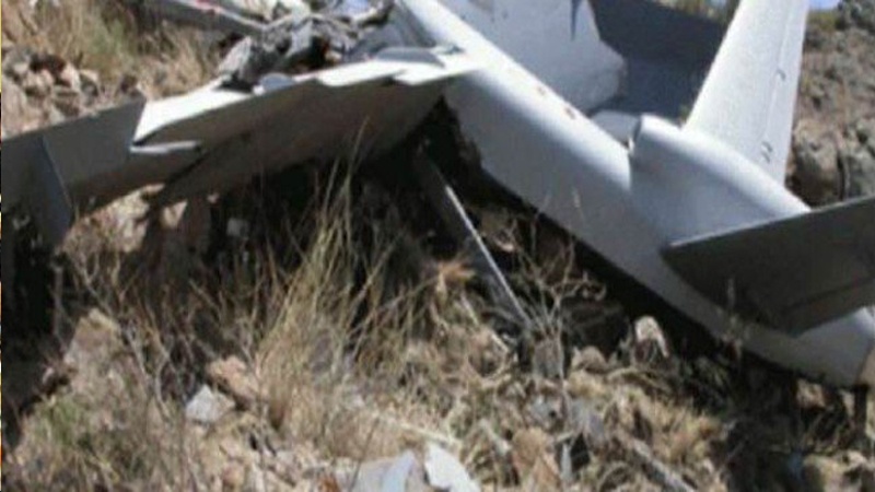 PKK’ê firokeyek sîxûrî yê Tirkiyê xiste xwarê