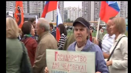 MOSKVADA BAŞ NAZİR VƏ PREZİDENTİN SİYASƏTLƏRİNƏ QARŞI BÖYÜK MİTİNQ KEÇİRİLİB