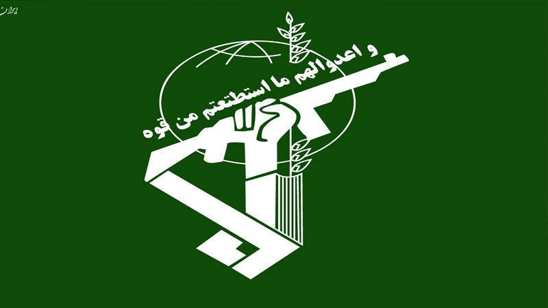 ایران کے مغربی صوبے کرمانشاہ سے داعش کے درجنوں دہشت گردگرفتار