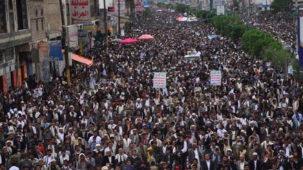 Yəmən Xalqı Amerika və Səudiyyə Ərəbistanına qarşı aksya keçirib