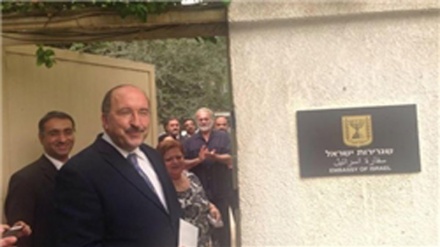 Izraelska ambasada ponovno otvorena u Kairu uz prisustvo Duri Golda