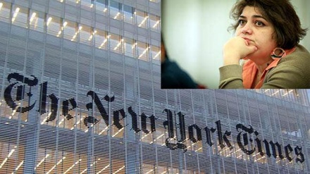 New York Times: Protjerivanja stranih novinara iz Turske