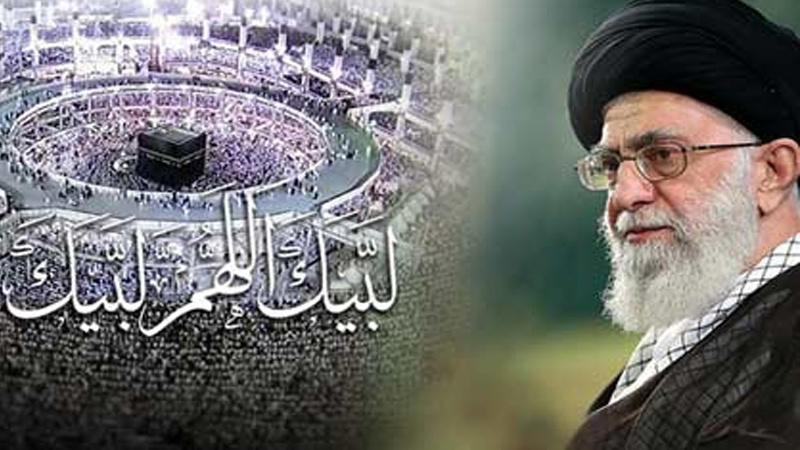 Poruka lidera Islamske revolucije hadžijama 2015