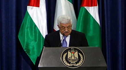 Fələstin dövlətinin BMT-dən istəyi