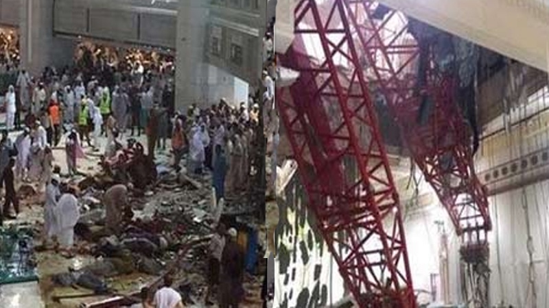 مکہ مکرمہ میں کرین کے حادثے کے بعد کا منظر(اسکرین گریب)