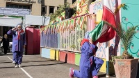 بوی ماه مهر
