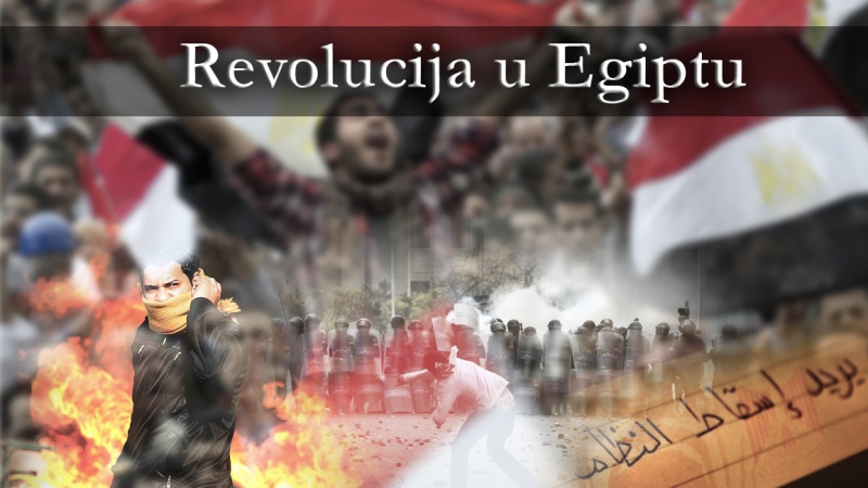 Revolucija u Egiptu